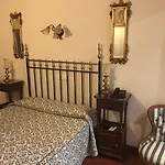 Ξενοδοχείο Rural Don Juan De Austria