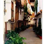 Rural Don Juan De Austria 3* Jarandilla de la Vera
