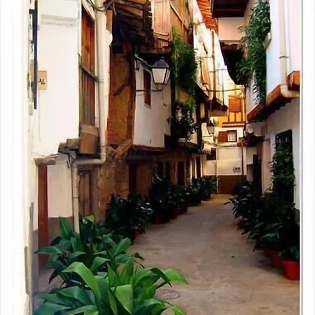 Rural Don Juan De Austria 3* 자란딜라데라베라